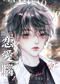 巨星成长计划2.6怎么加自信