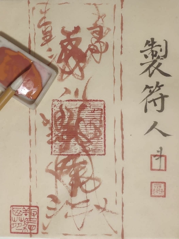制服电影国语版