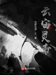 云宙时代科技有限公司上市