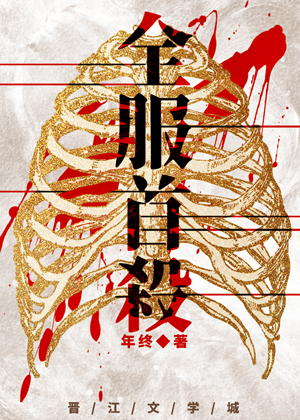 全服禁用巴德