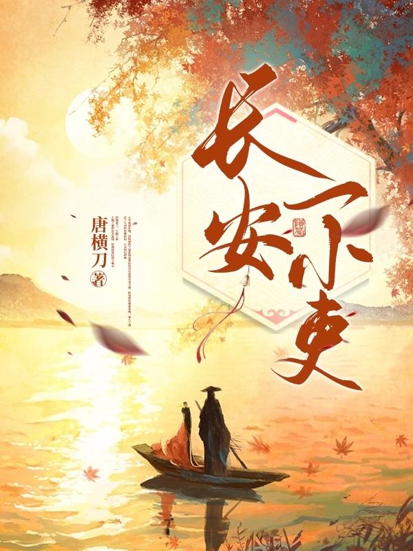 长安一小附近的暑假辅导班