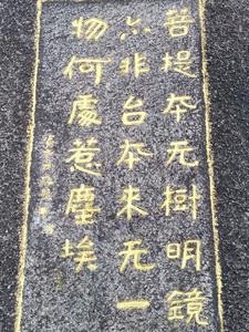 一个打工仔的十年