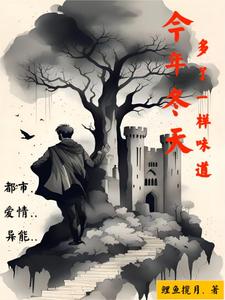 让人迷恋的海南