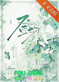 登场广场舞下载