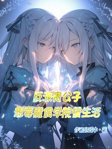 她们的世界韩剧