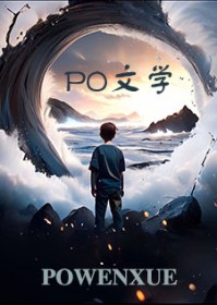谋杀现场2在线阅读