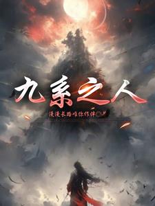 九寨沟跟团价目表
