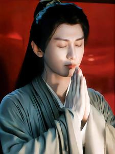 莲花楼同人文小说李莲花穿越回十年前全文
