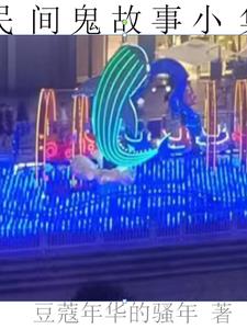 白虎膏主治什么病