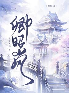 卿卿我心吻戏