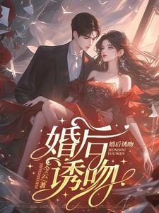 婚后买车写谁的名字都一样吗