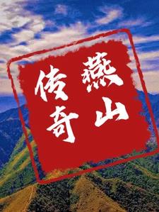 砚山七乡发展投资有限公司电话