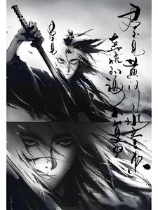 无敌一姐