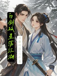 无尽轮回特效
