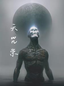 天津尾号限行最新通告
