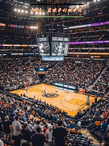 nba新闻直播吧