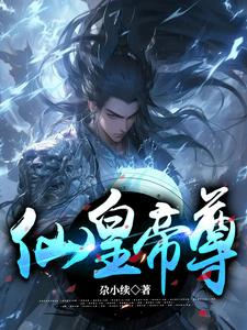 西安黄帝陵在哪里