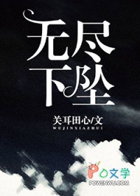 无花果