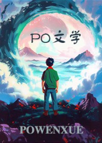 太阳上面有个箭头是什么图标
