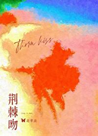 经济问题研究