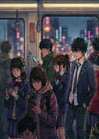 无视是最