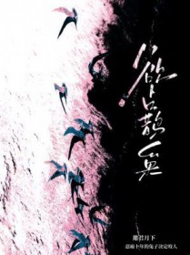 欲把西湖比西子