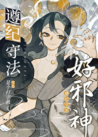 遵纪守法好青年手抄报