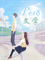 铃声响叮当