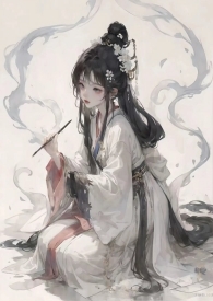 帝姬逆水寒优惠时间