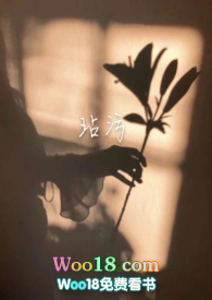 玷污尸体后果