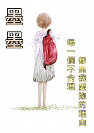 墨墨背单词上限用完了怎么办